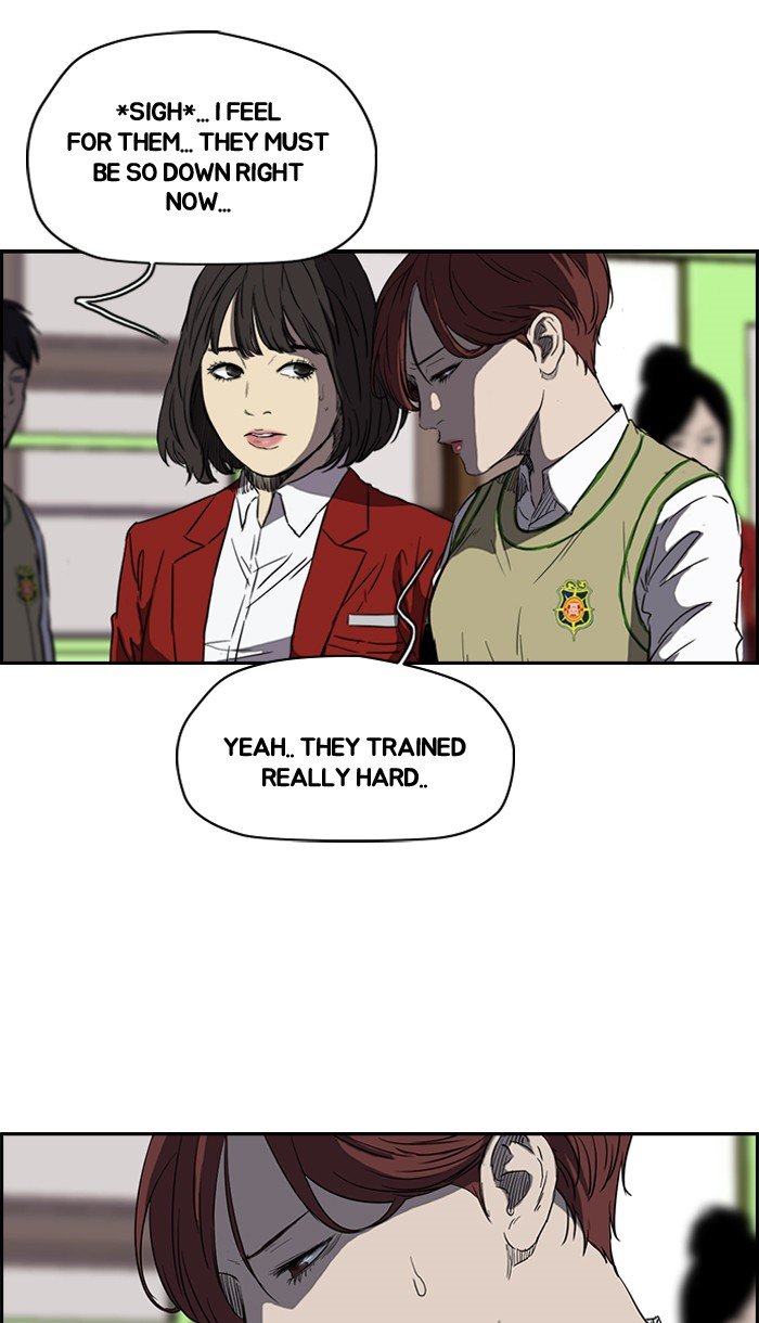 Page 11 of Chapter 167