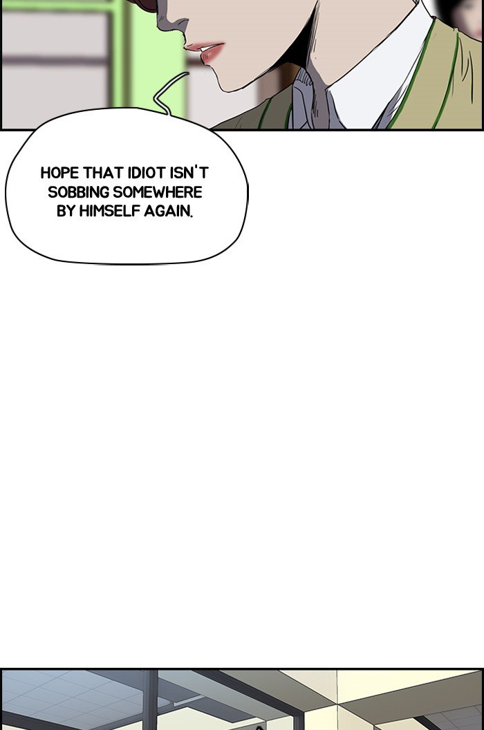 Page 12 of Chapter 167