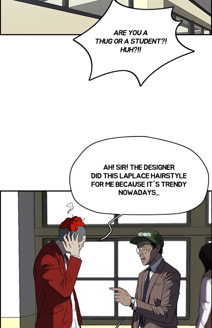 Page 13 of Chapter 167