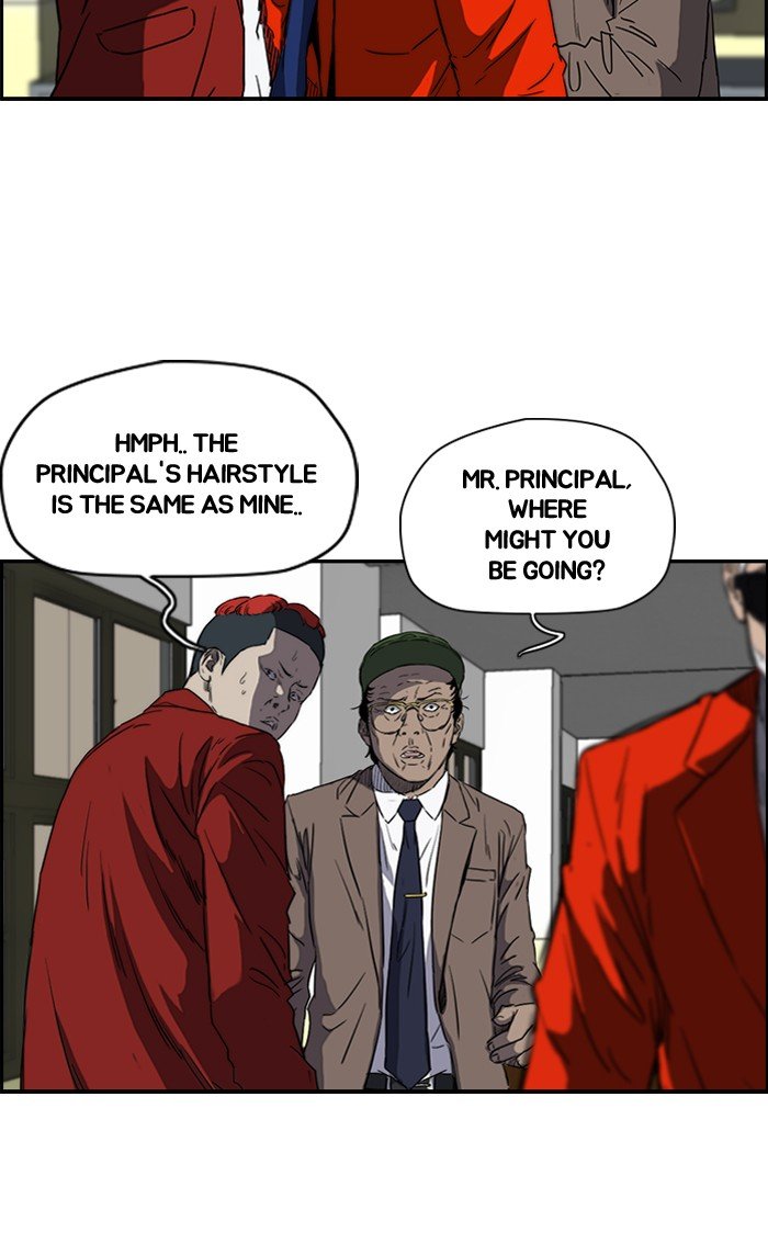 Page 15 of Chapter 167