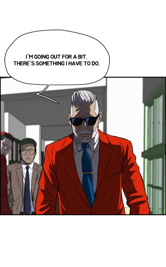 Page 16 of Chapter 167