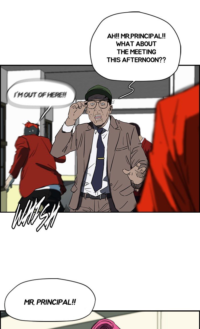 Page 17 of Chapter 167