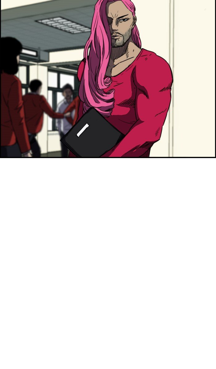 Page 18 of Chapter 167