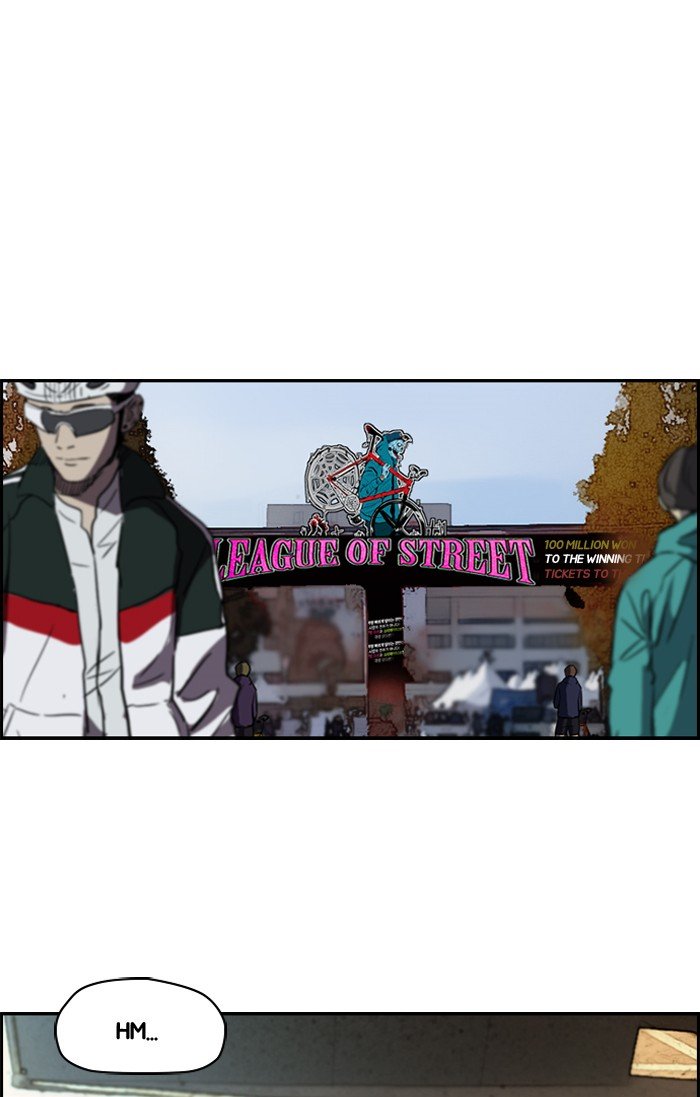 Page 19 of Chapter 167