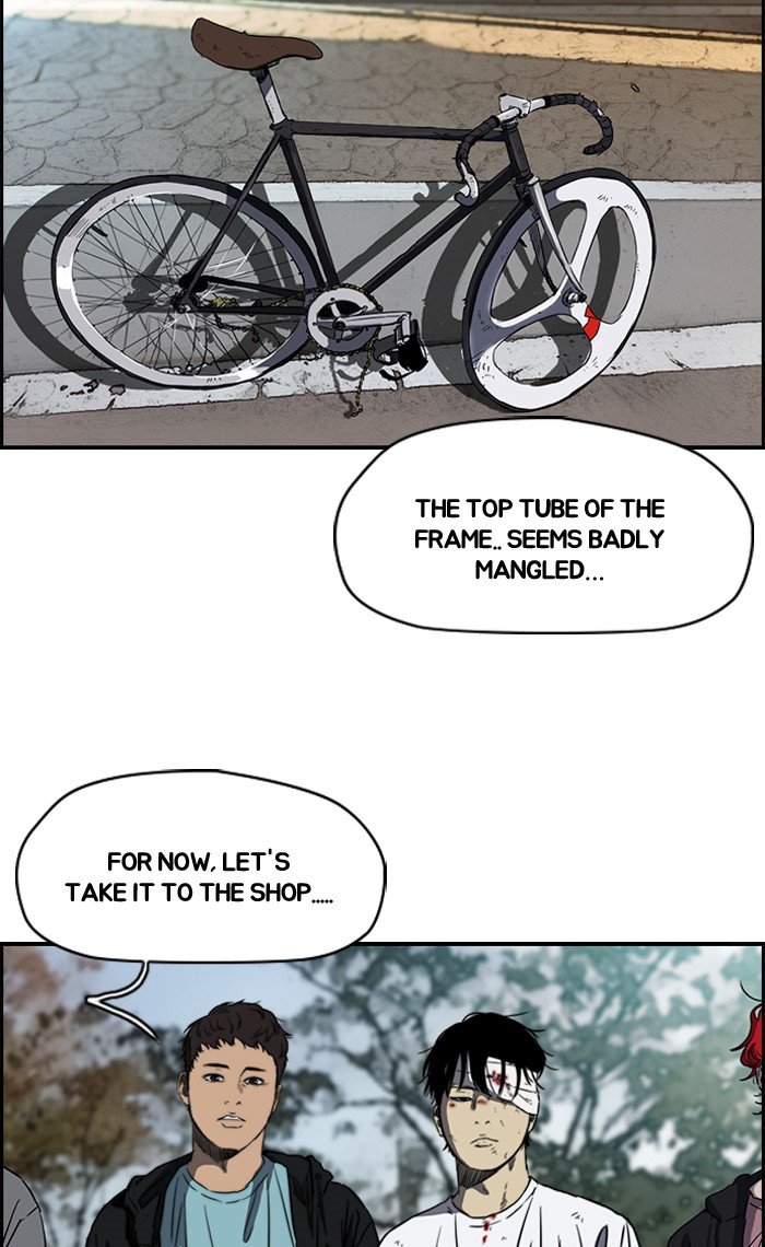 Page 20 of Chapter 167