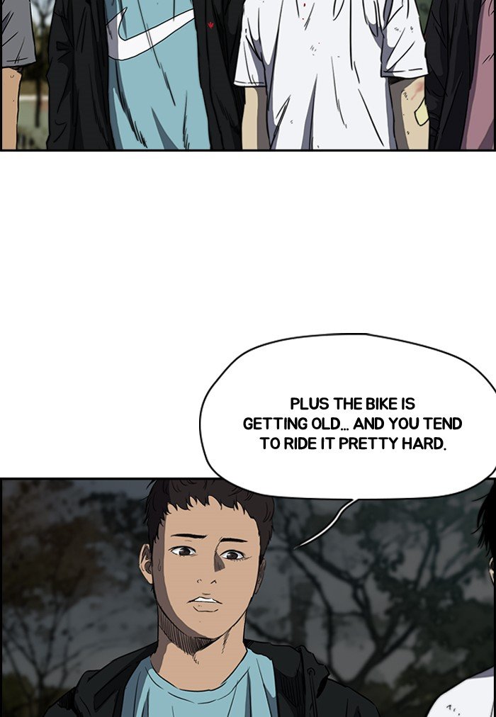 Page 21 of Chapter 167
