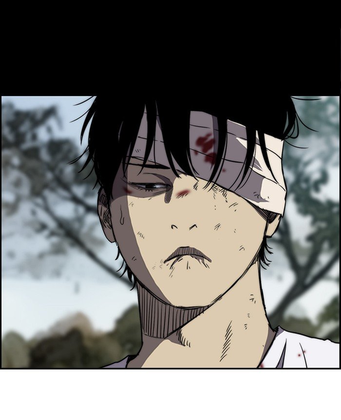 Page 25 of Chapter 167