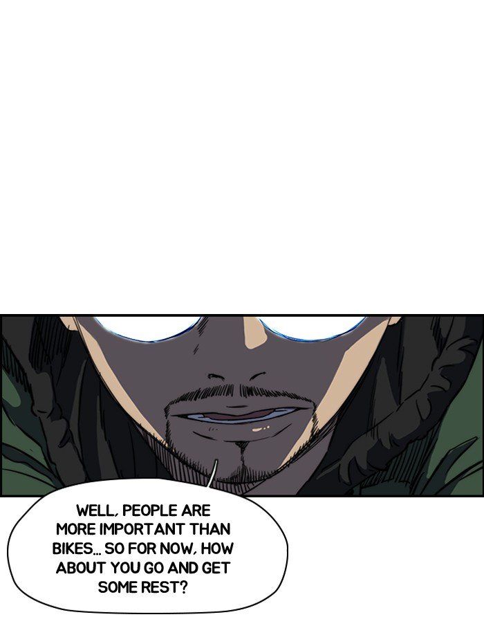 Page 26 of Chapter 167