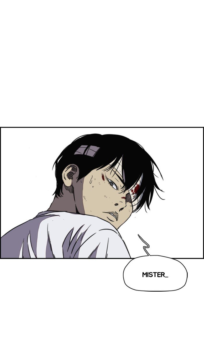 Page 29 of Chapter 167