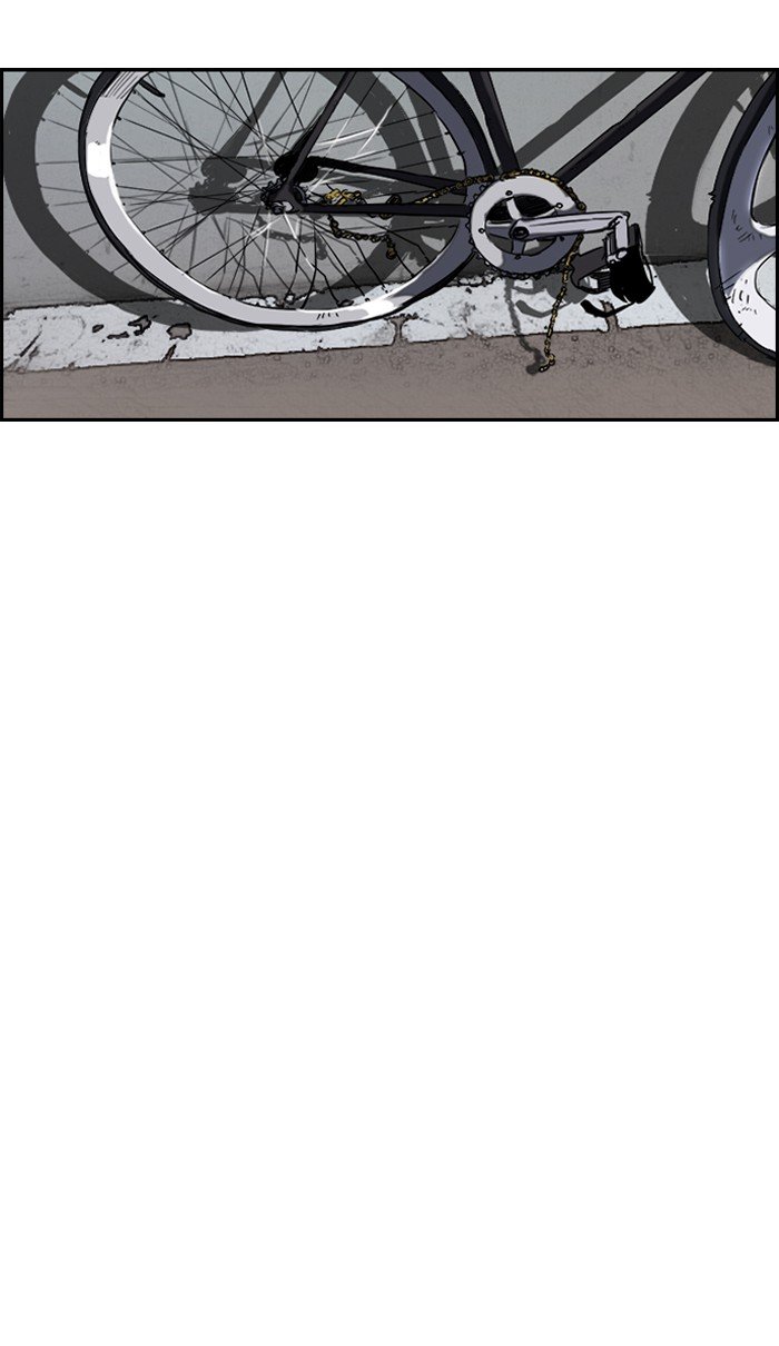 Page 30 of Chapter 167