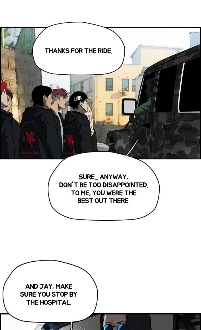 Page 32 of Chapter 167
