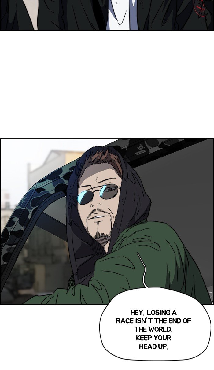 Page 34 of Chapter 167