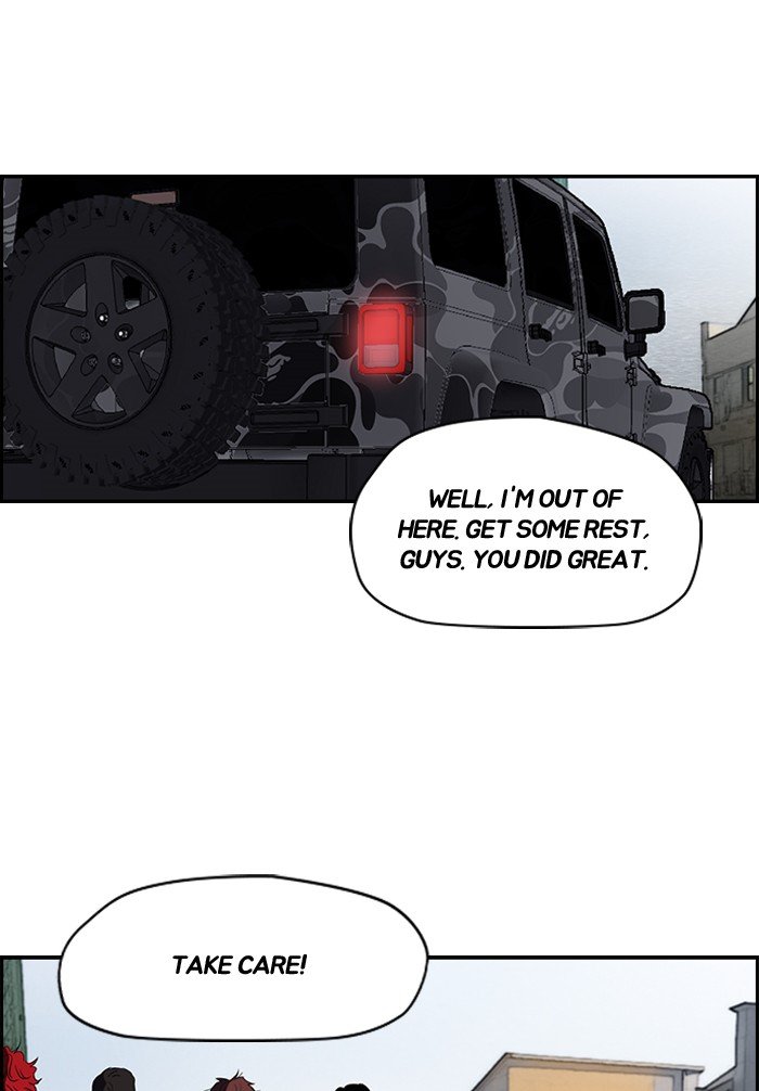 Page 35 of Chapter 167