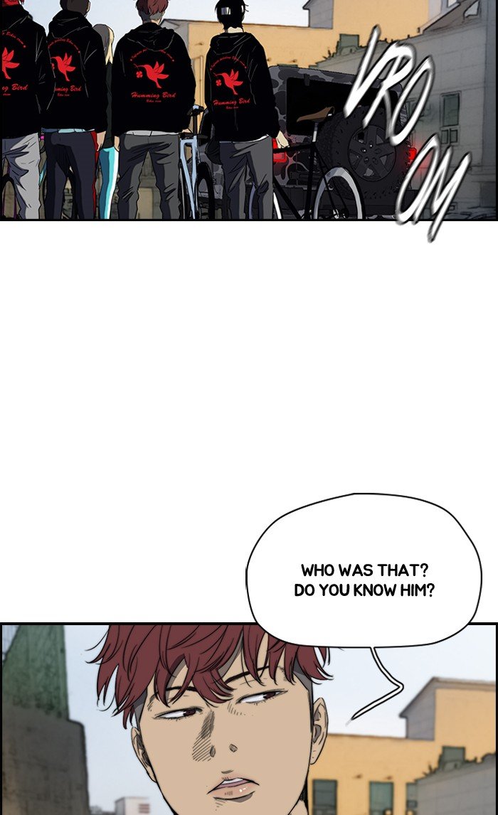 Page 36 of Chapter 167