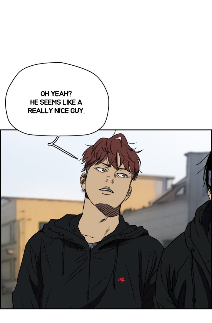 Page 38 of Chapter 167