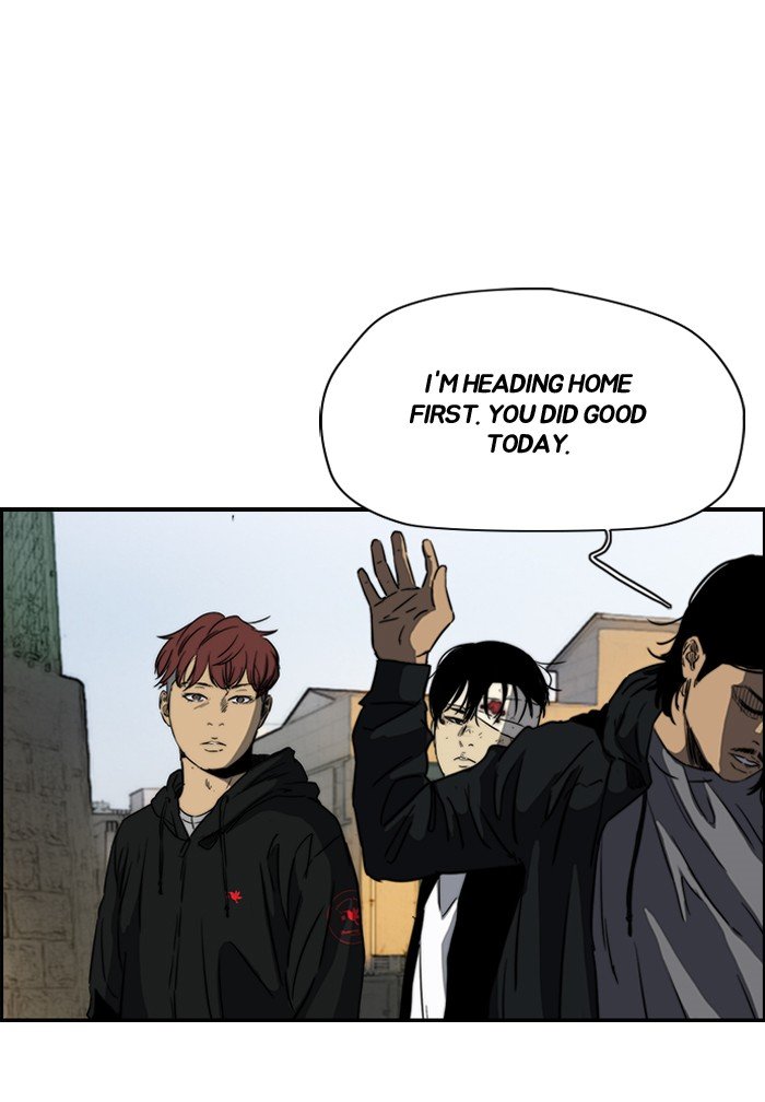 Page 39 of Chapter 167