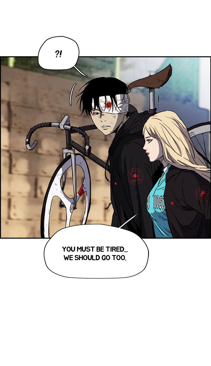 Page 43 of Chapter 167