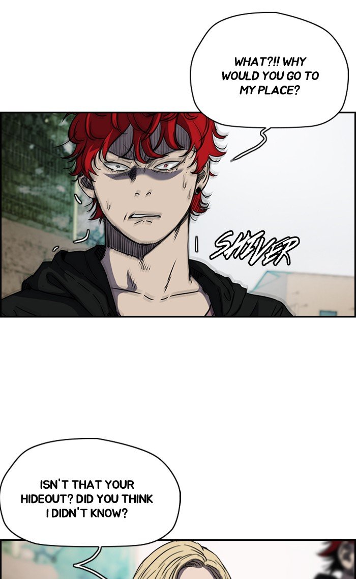 Page 45 of Chapter 167