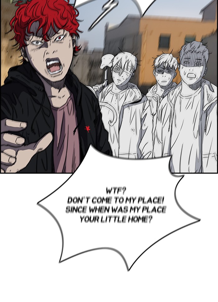 Page 47 of Chapter 167