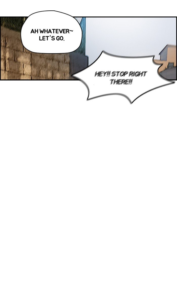 Page 48 of Chapter 167