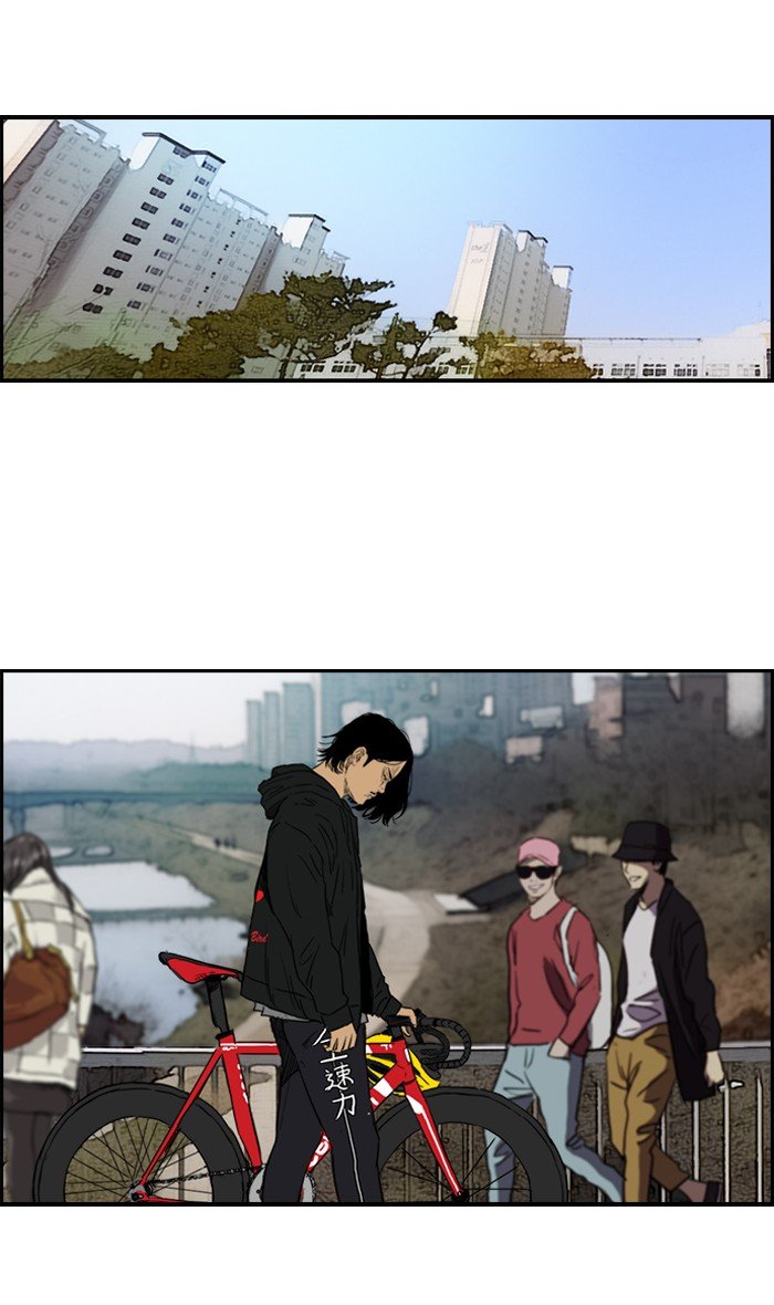 Page 49 of Chapter 167