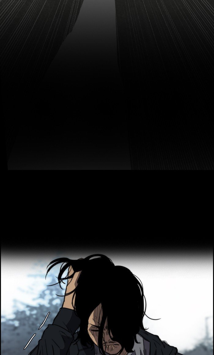 Page 53 of Chapter 167