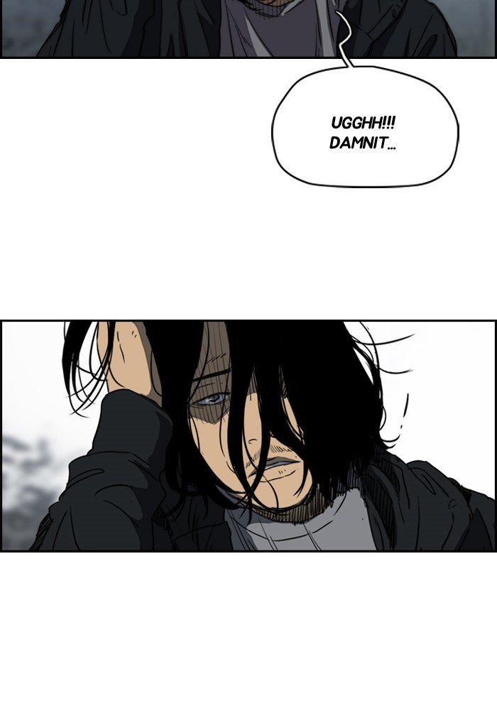 Page 54 of Chapter 167