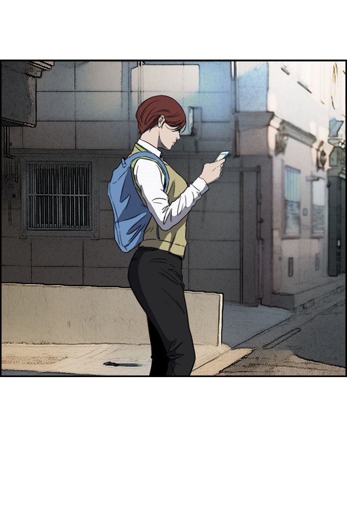 Page 55 of Chapter 167