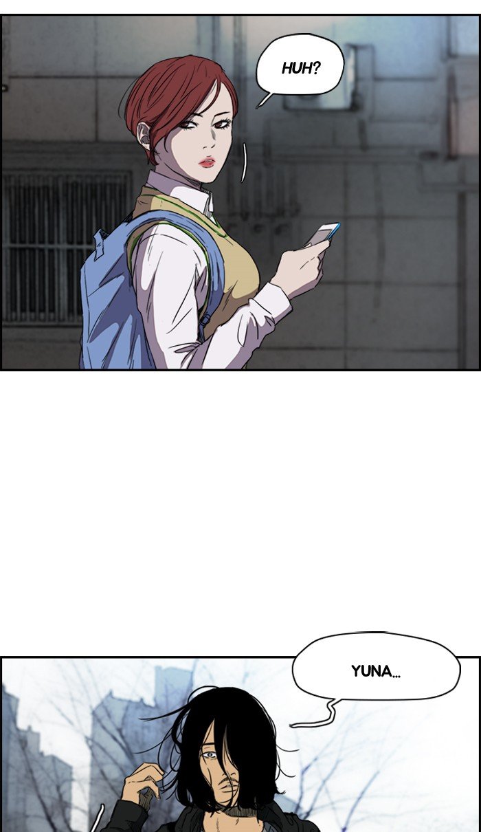 Page 56 of Chapter 167