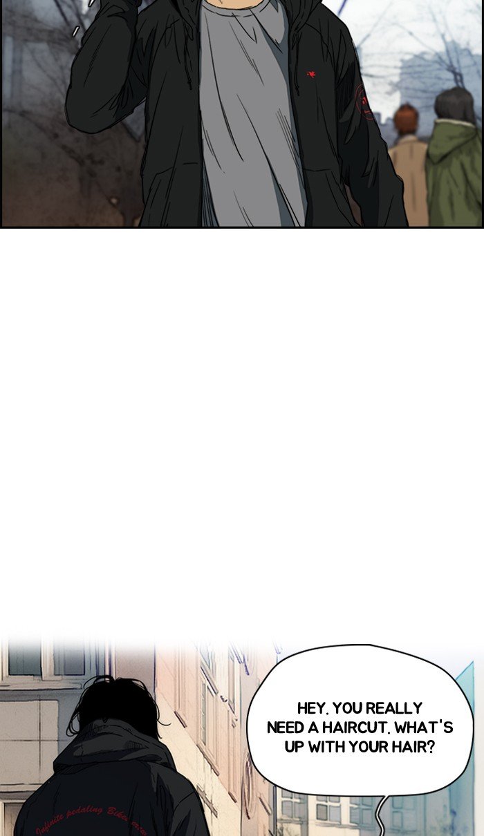 Page 57 of Chapter 167