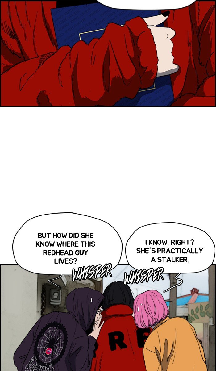 Page 3 of Chapter 168
