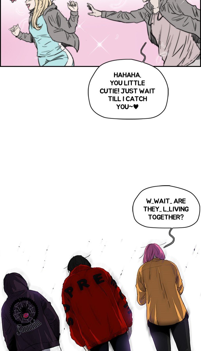 Page 7 of Chapter 168
