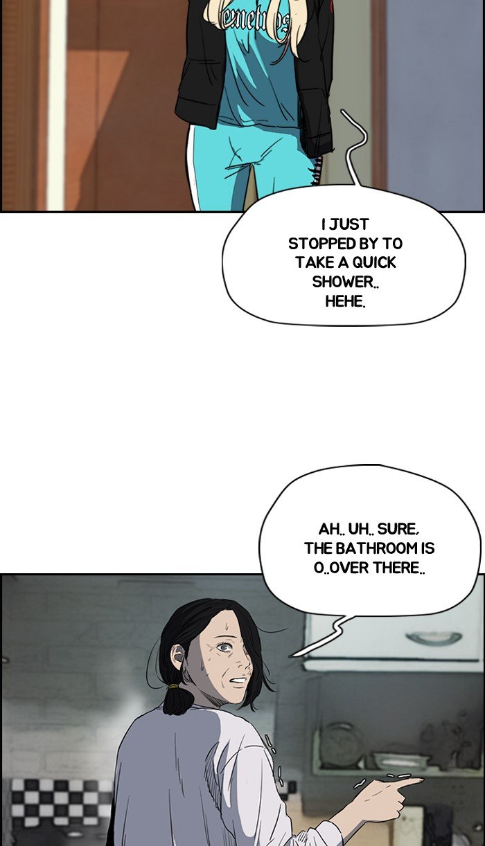 Page 14 of Chapter 168