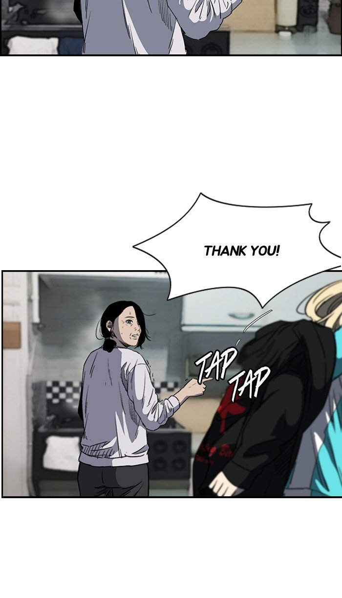 Page 15 of Chapter 168