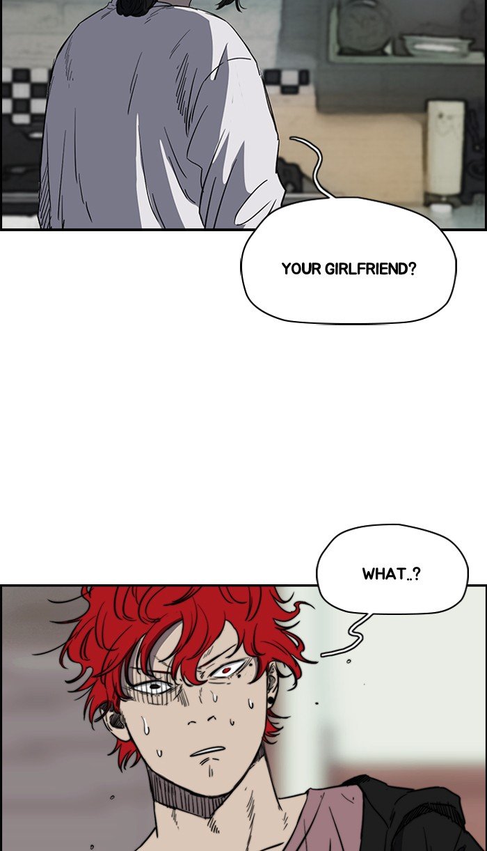 Page 18 of Chapter 168