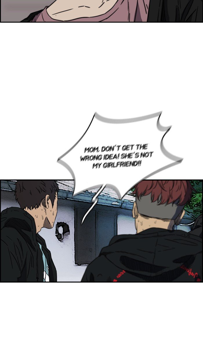 Page 19 of Chapter 168