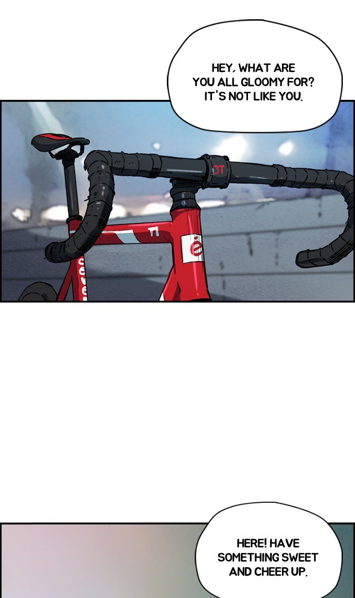 Page 22 of Chapter 168