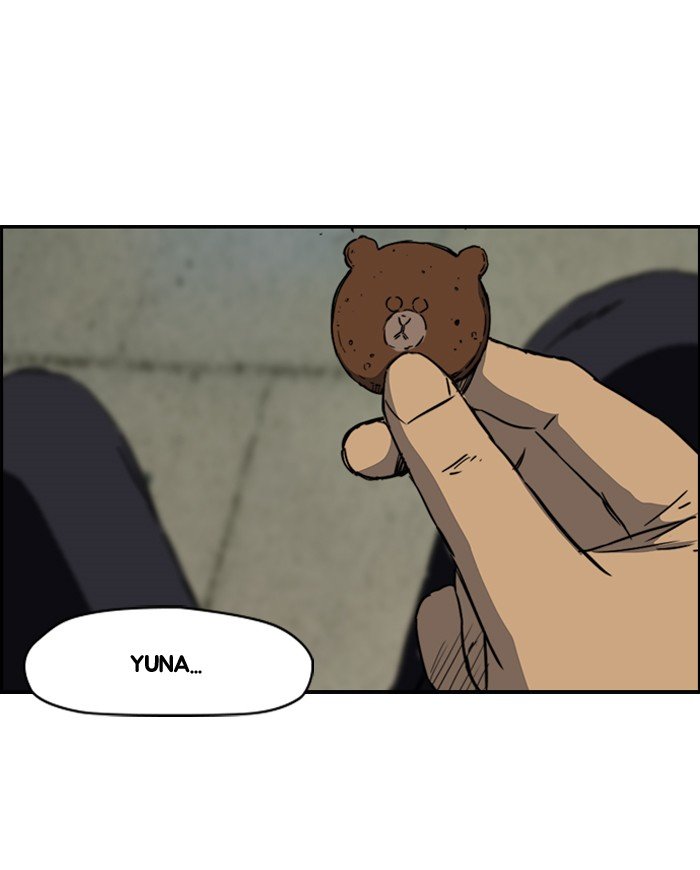 Page 24 of Chapter 168