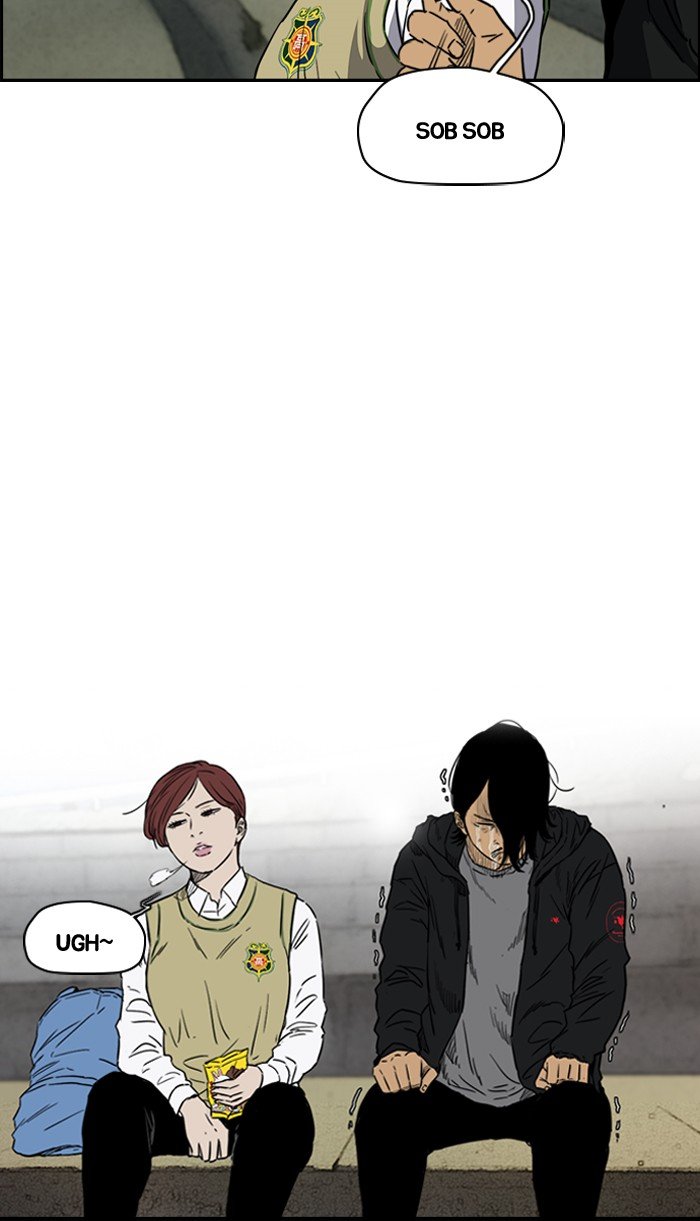 Page 29 of Chapter 168