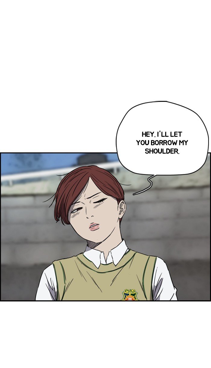Page 30 of Chapter 168