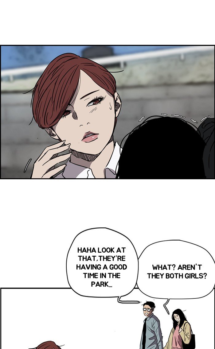 Page 33 of Chapter 168