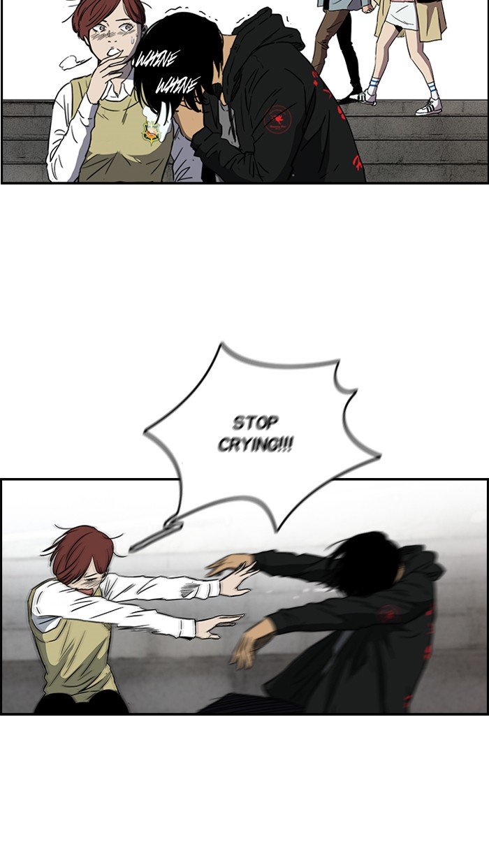 Page 34 of Chapter 168