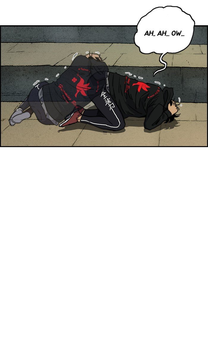Page 36 of Chapter 168
