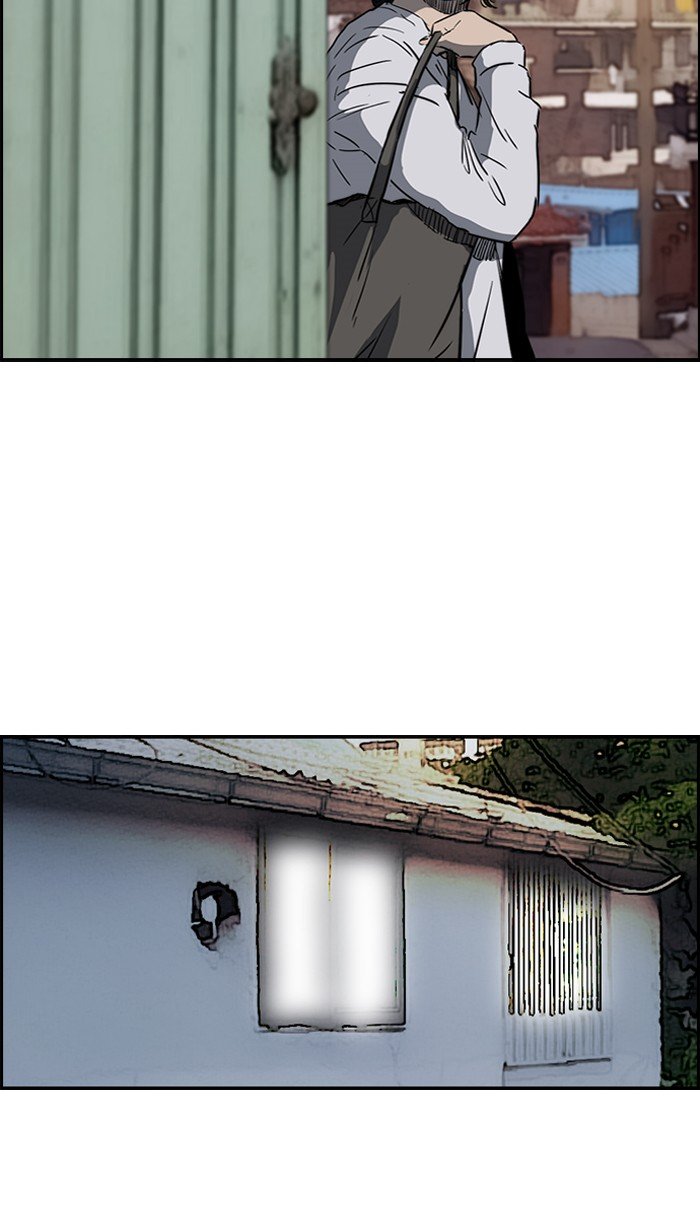 Page 38 of Chapter 168