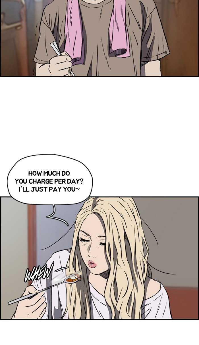 Page 41 of Chapter 168