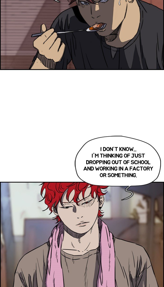 Page 43 of Chapter 168