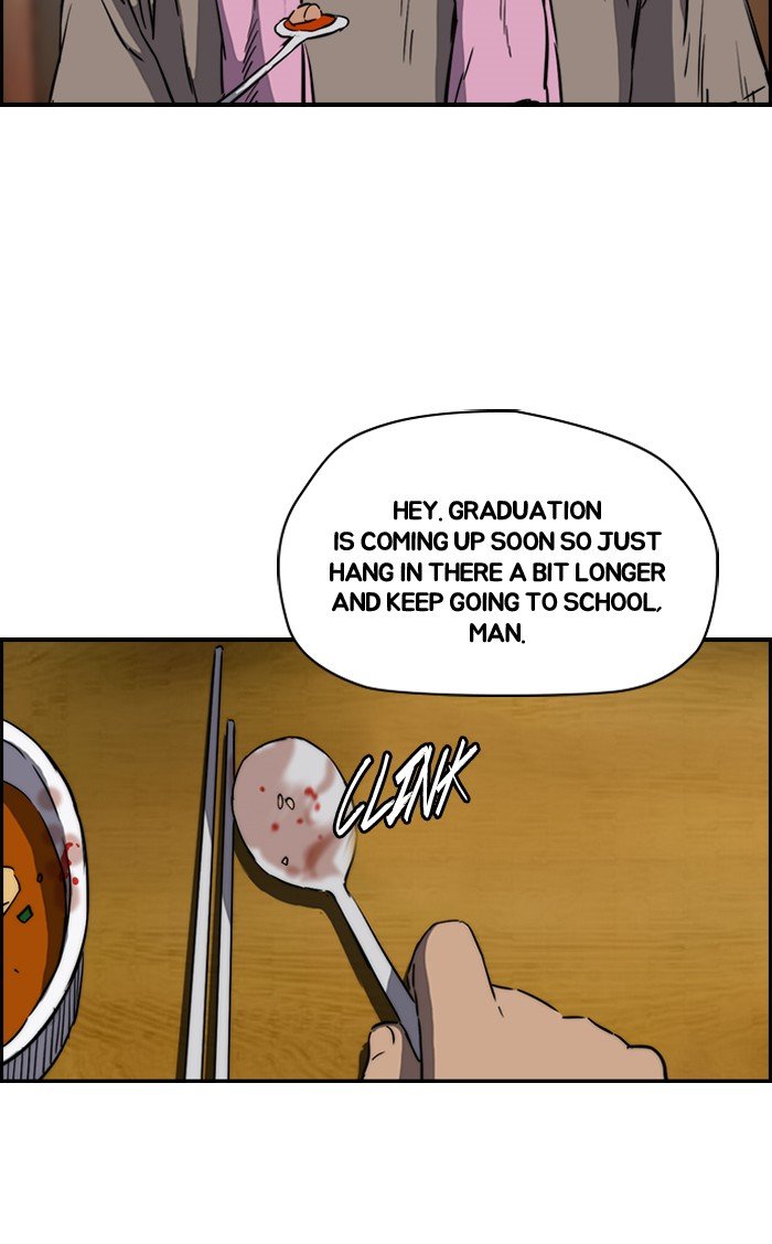 Page 44 of Chapter 168