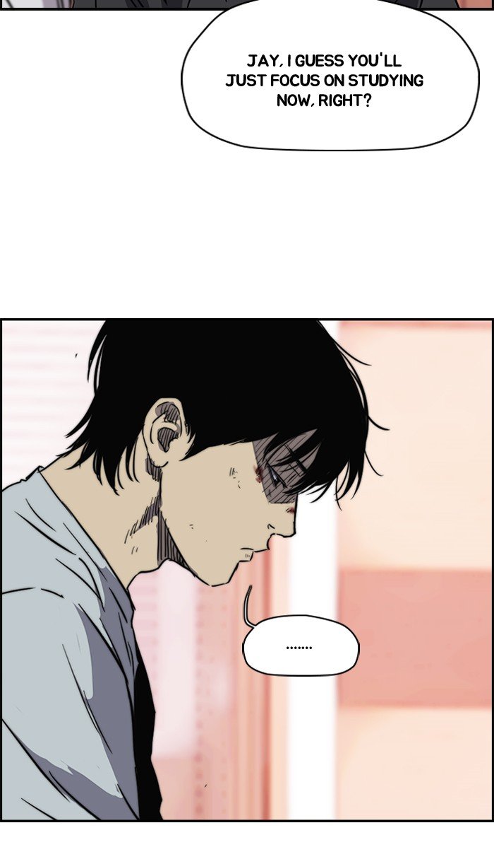 Page 47 of Chapter 168