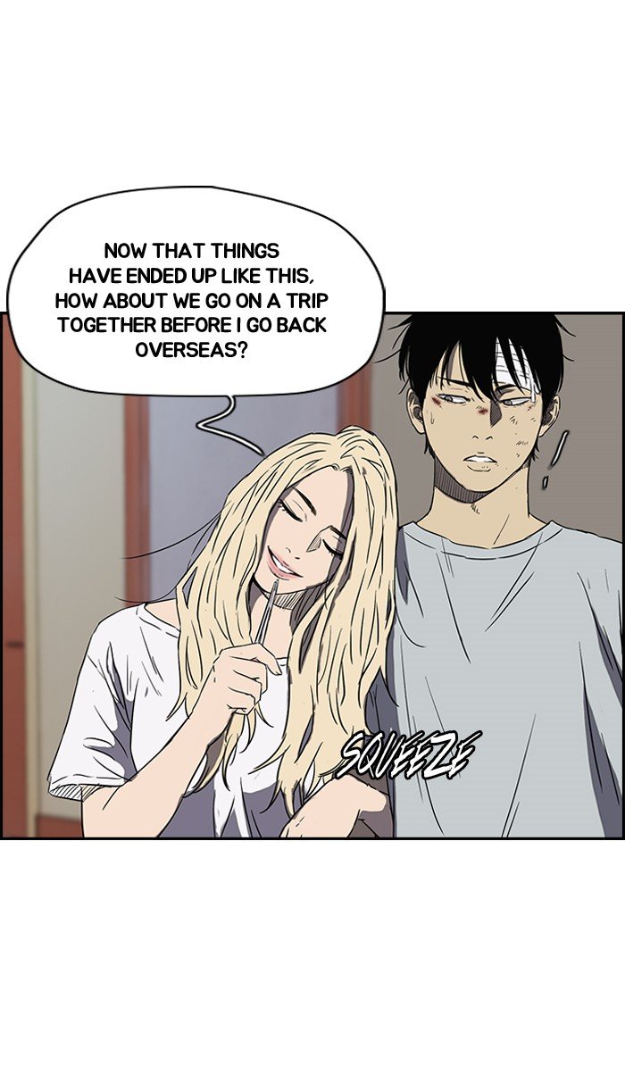 Page 48 of Chapter 168