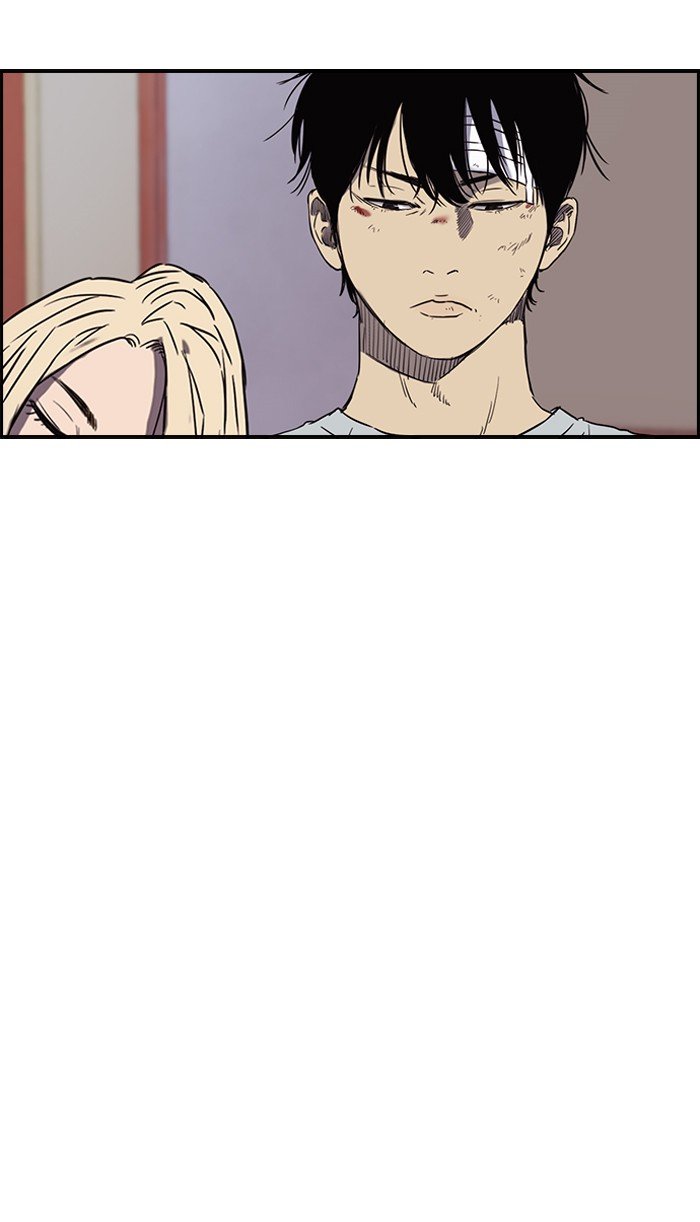Page 49 of Chapter 168